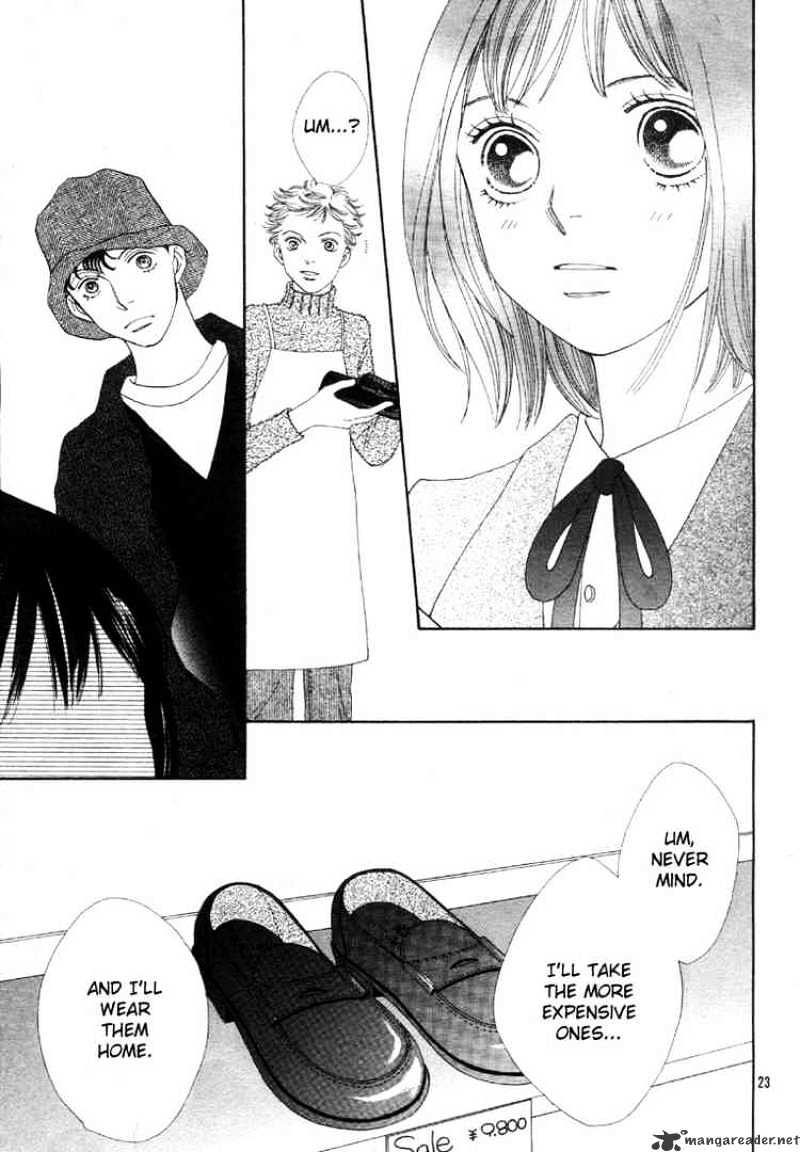 Hana Yori Dango - Chapter 234