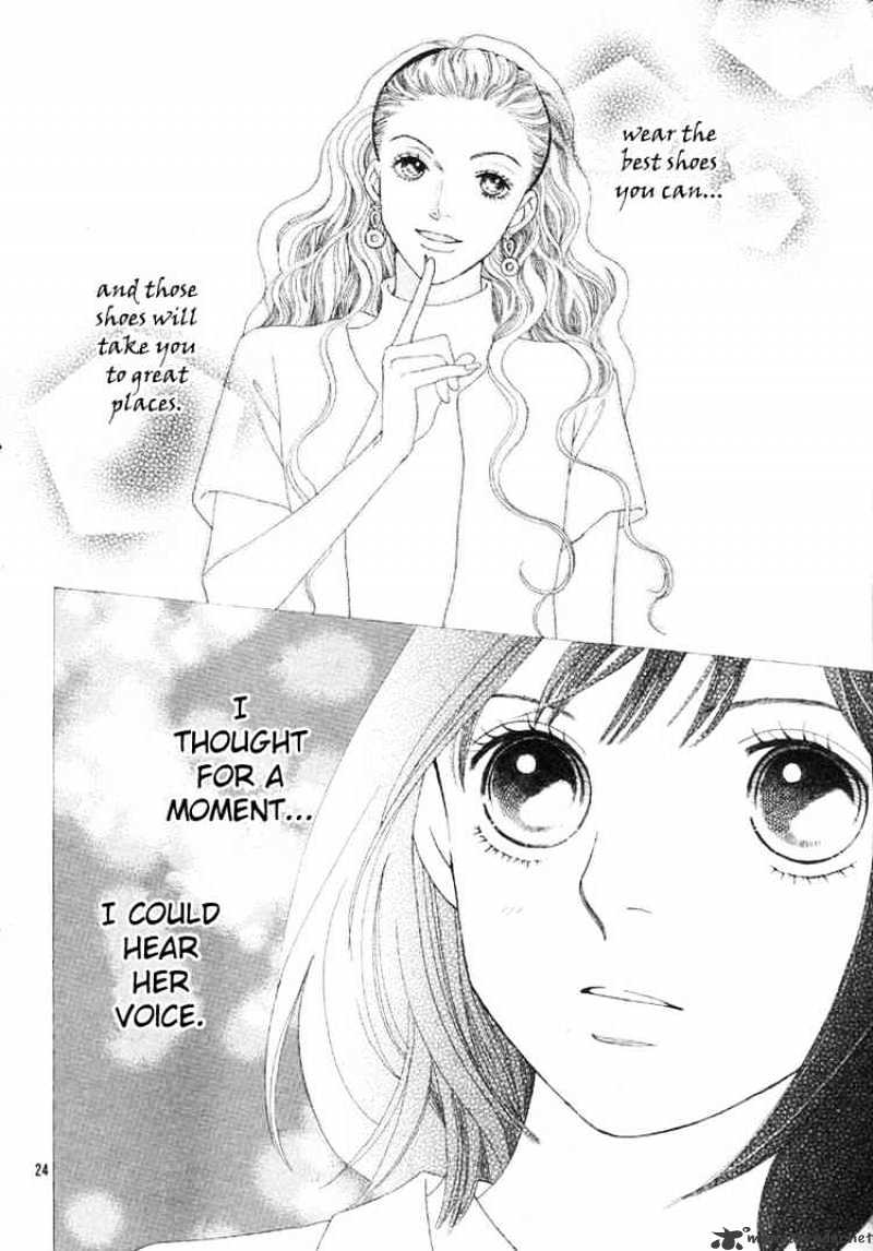 Hana Yori Dango - Chapter 234