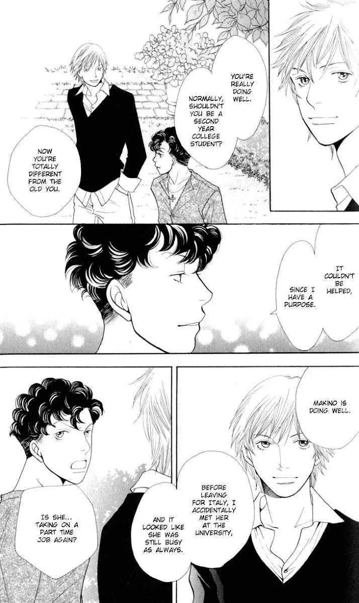 Hana Yori Dango - Chapter 242