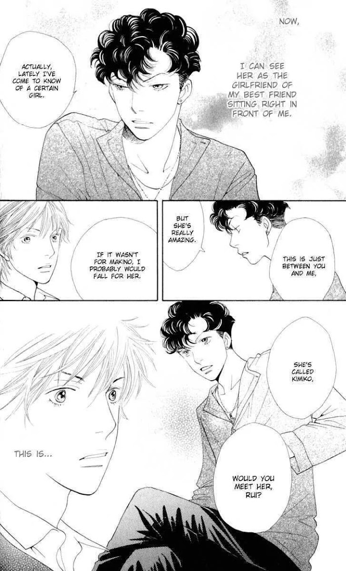 Hana Yori Dango - Chapter 242