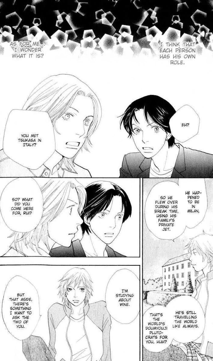 Hana Yori Dango - Chapter 242