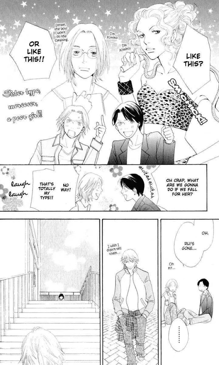 Hana Yori Dango - Chapter 242