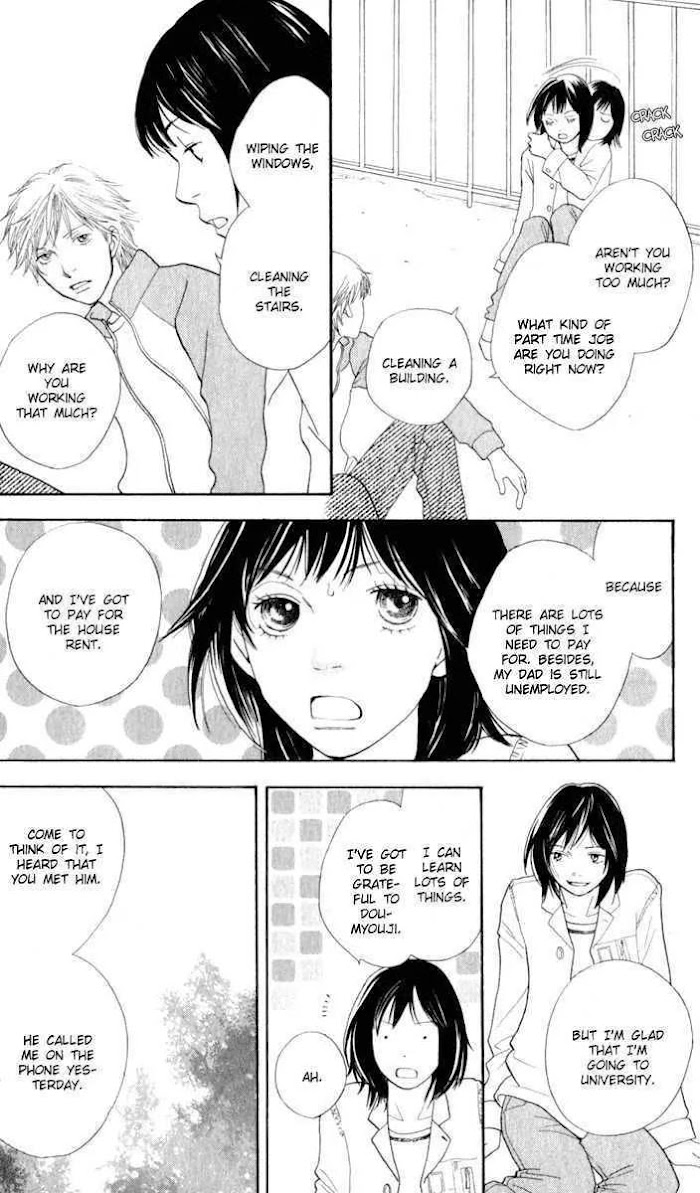 Hana Yori Dango - Chapter 242