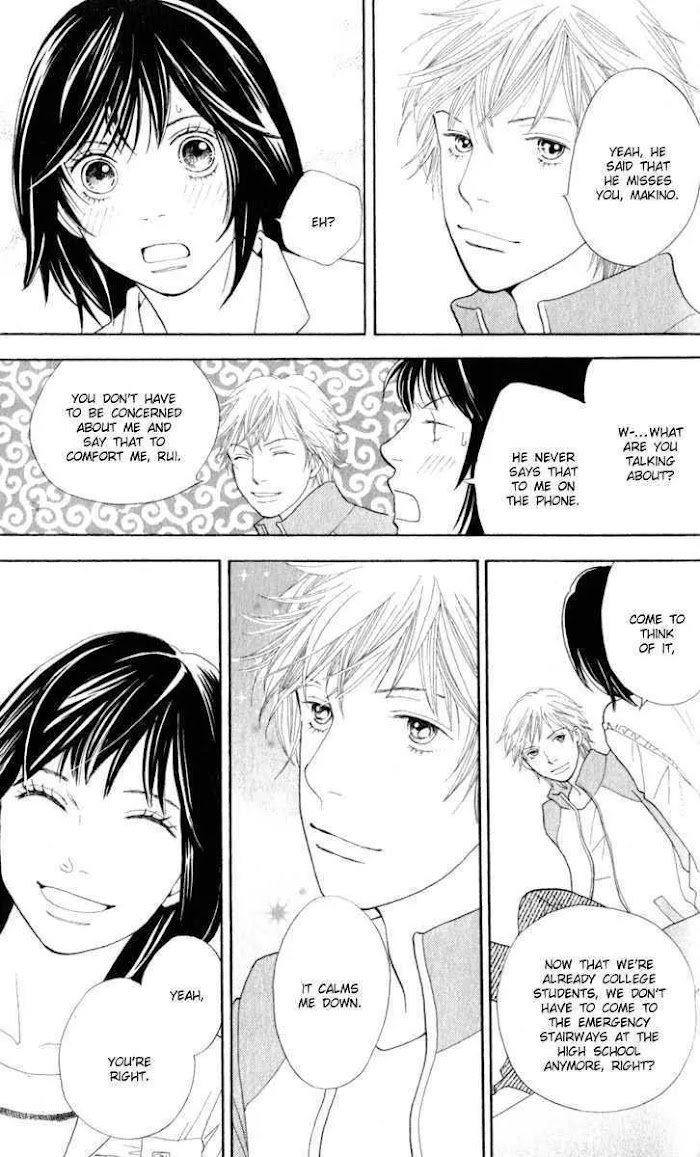 Hana Yori Dango - Chapter 242