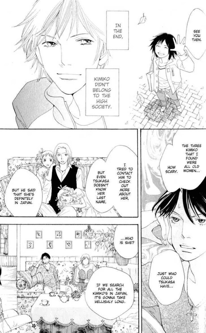 Hana Yori Dango - Chapter 242