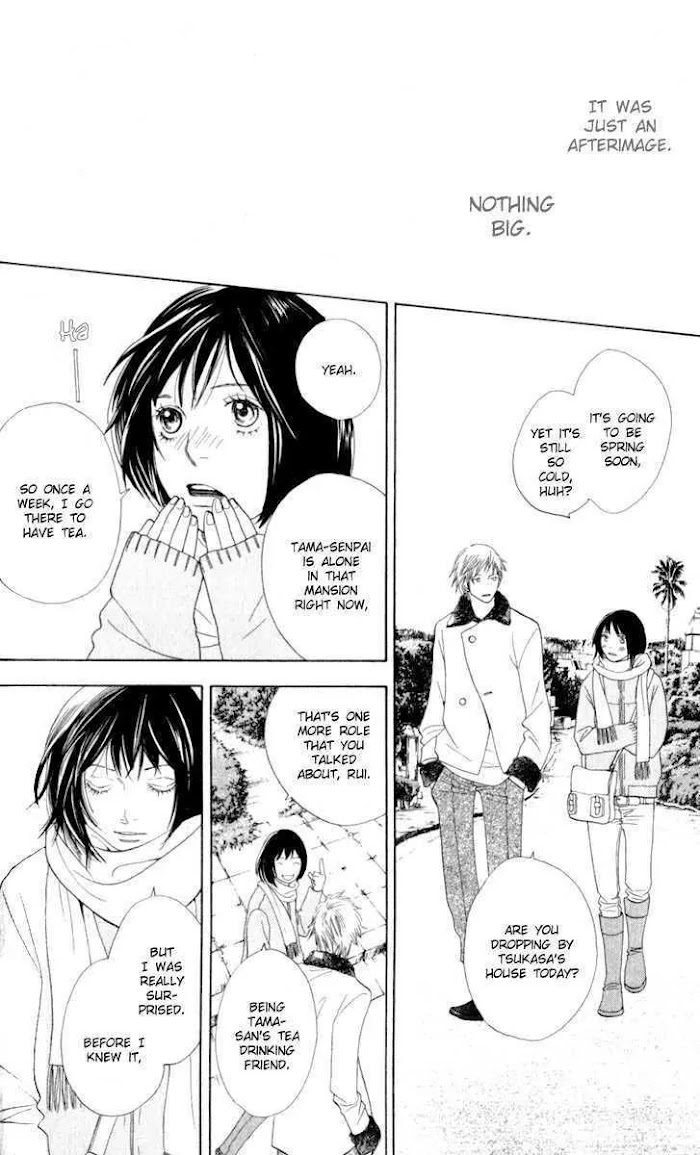 Hana Yori Dango - Chapter 242