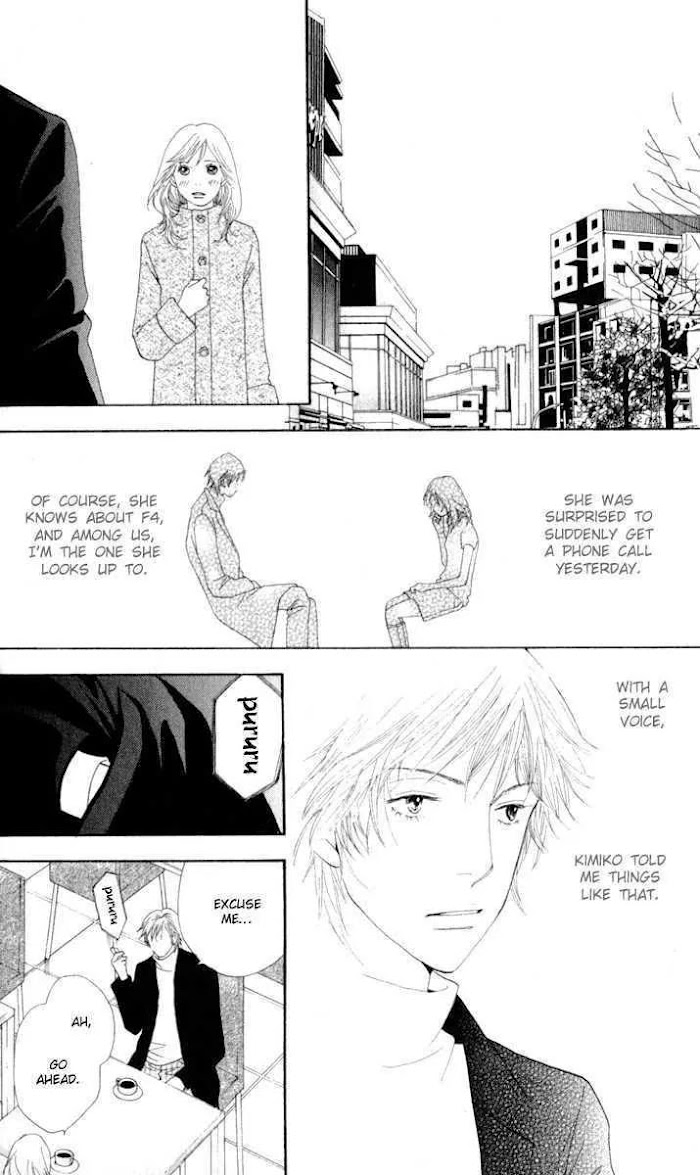 Hana Yori Dango - Chapter 242