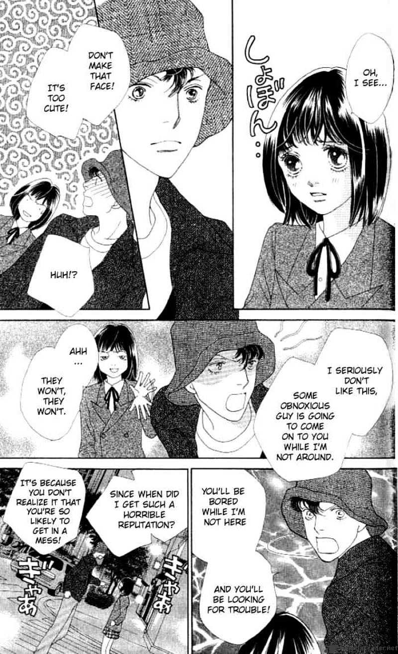 Hana Yori Dango - Chapter 235