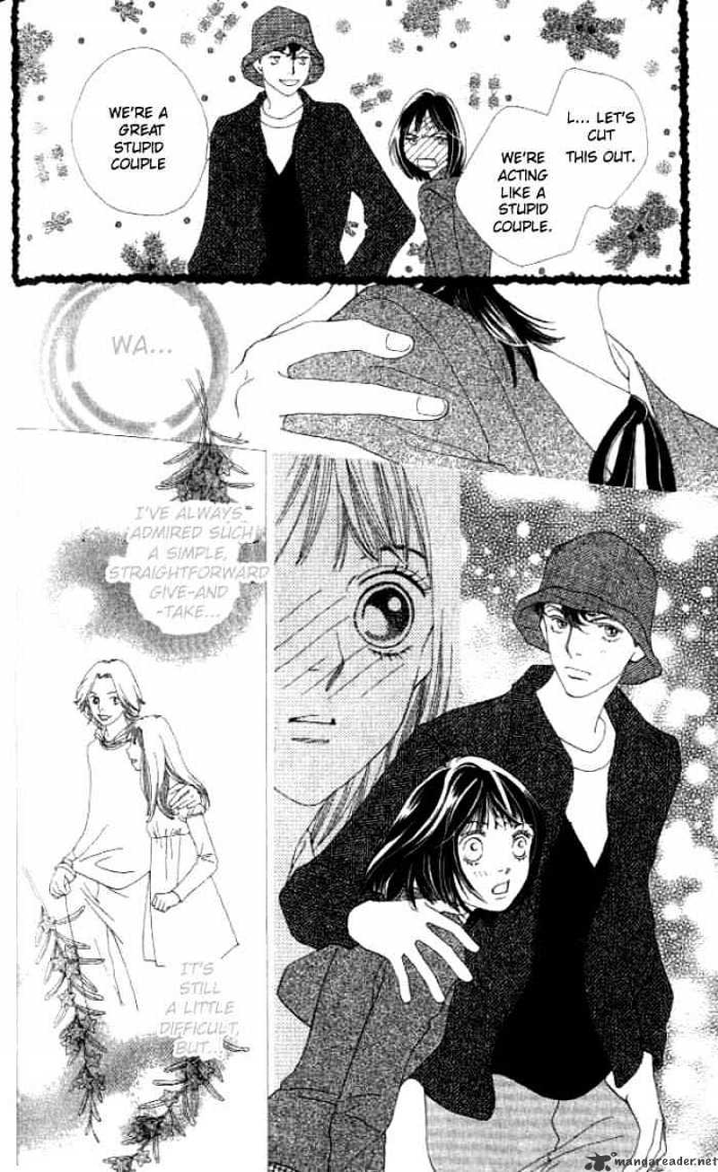 Hana Yori Dango - Chapter 235