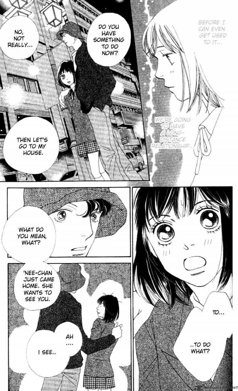 Hana Yori Dango - Chapter 235