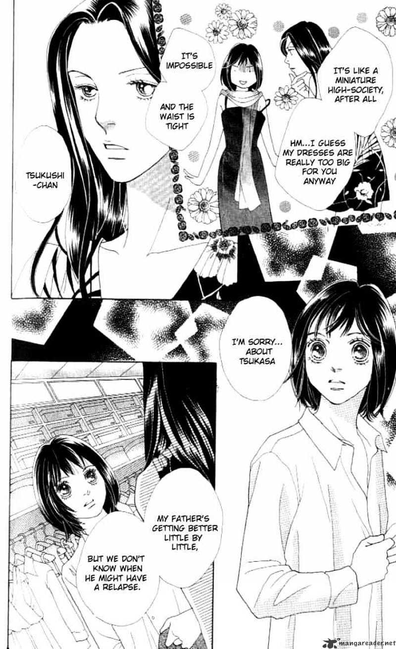 Hana Yori Dango - Chapter 235