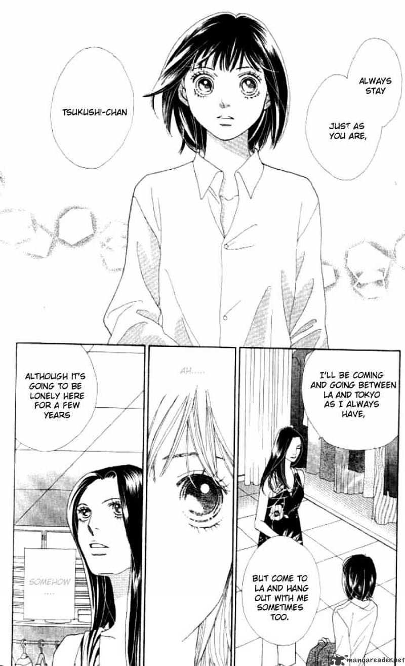 Hana Yori Dango - Chapter 235