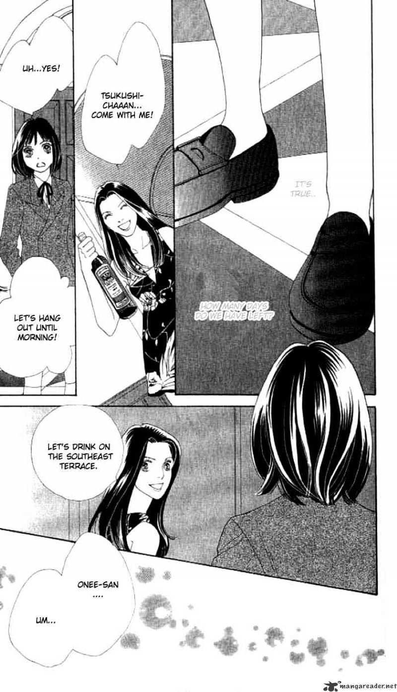 Hana Yori Dango - Chapter 235