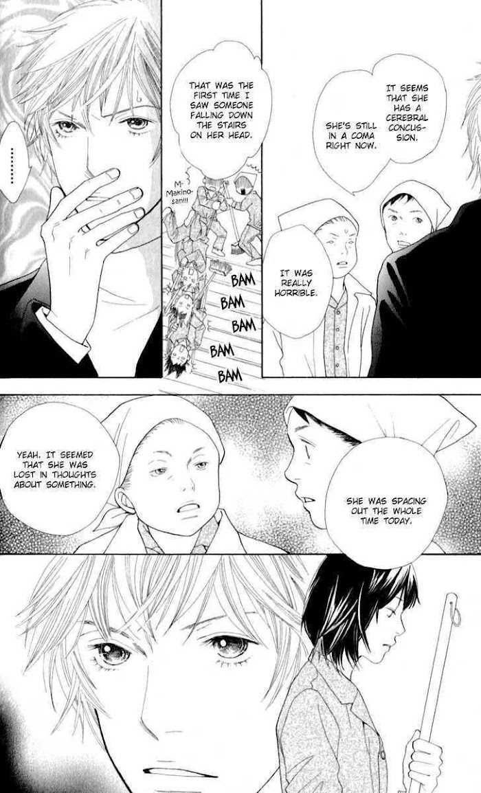 Hana Yori Dango - Chapter 243