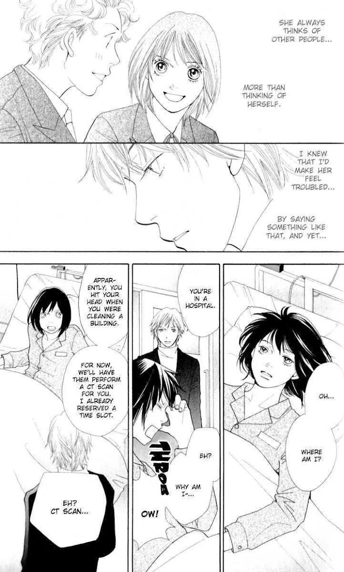 Hana Yori Dango - Chapter 243