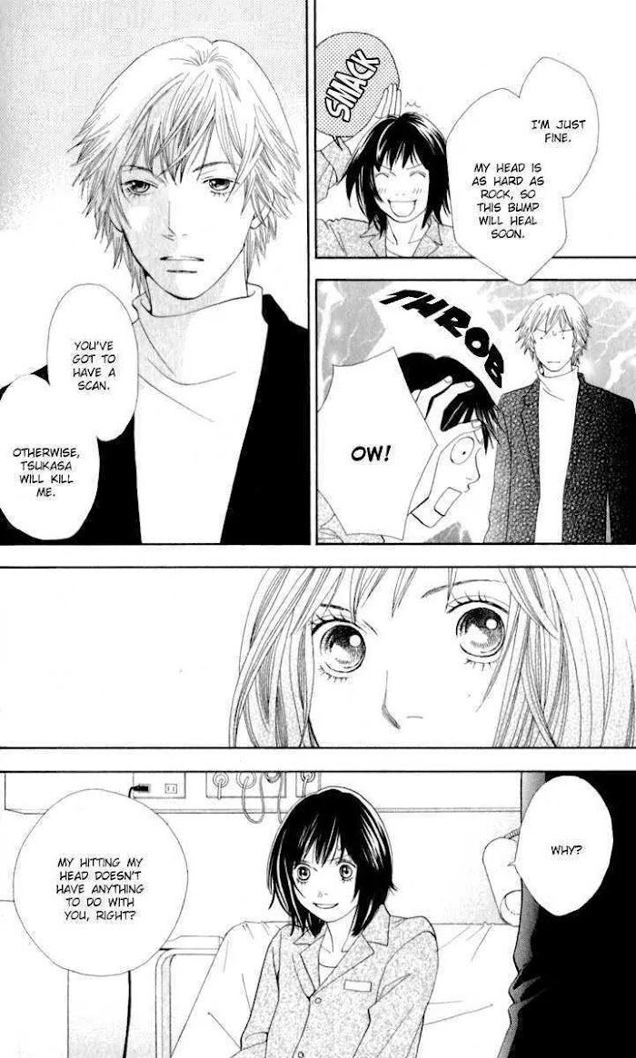 Hana Yori Dango - Chapter 243