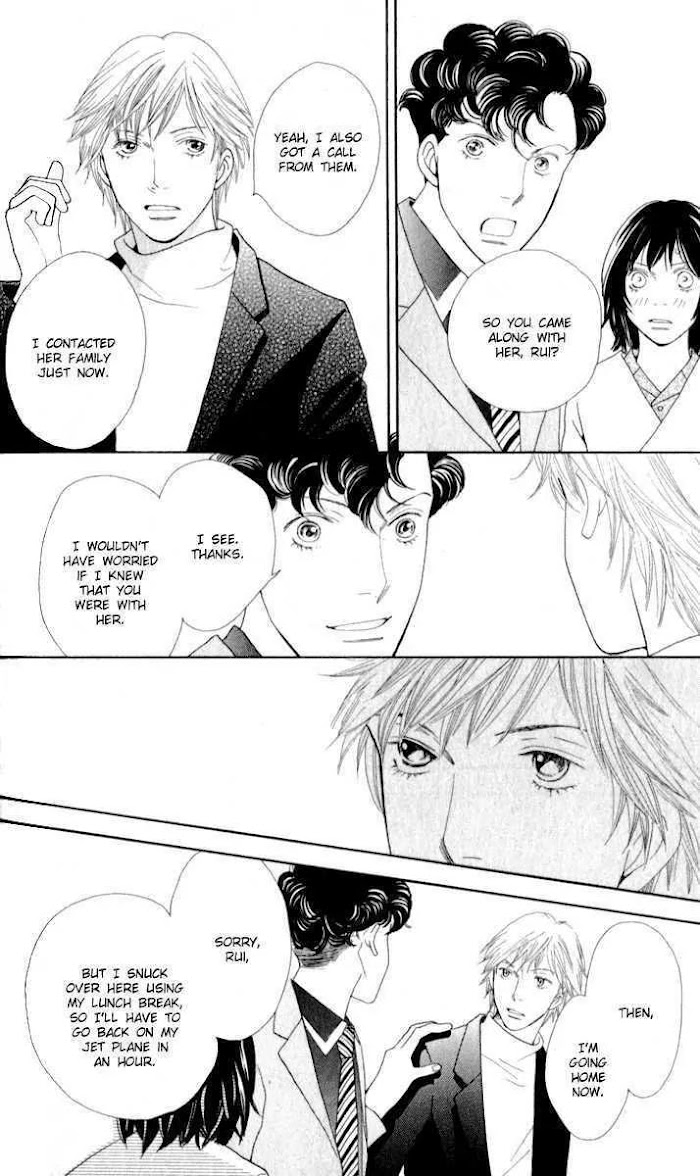 Hana Yori Dango - Chapter 243