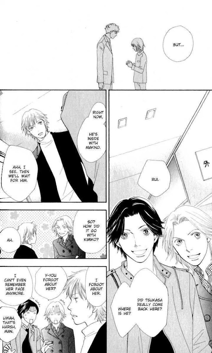 Hana Yori Dango - Chapter 243