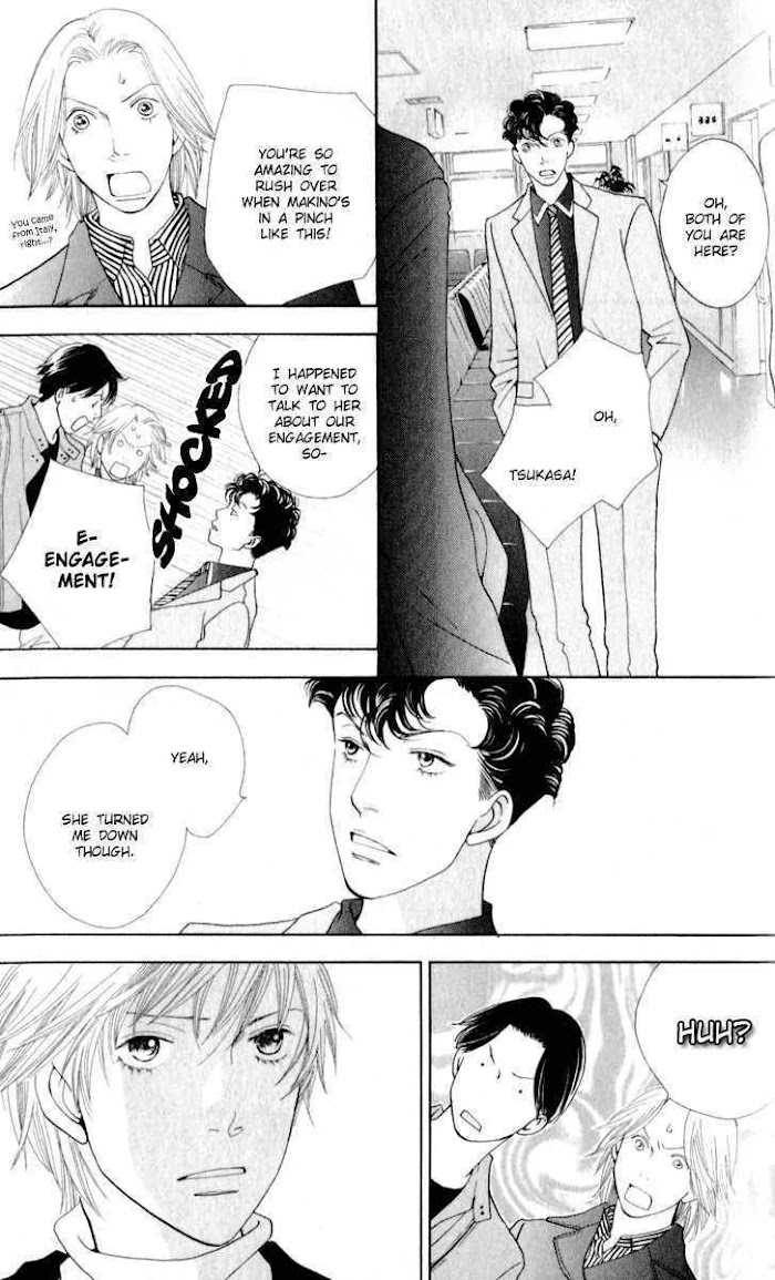 Hana Yori Dango - Chapter 243