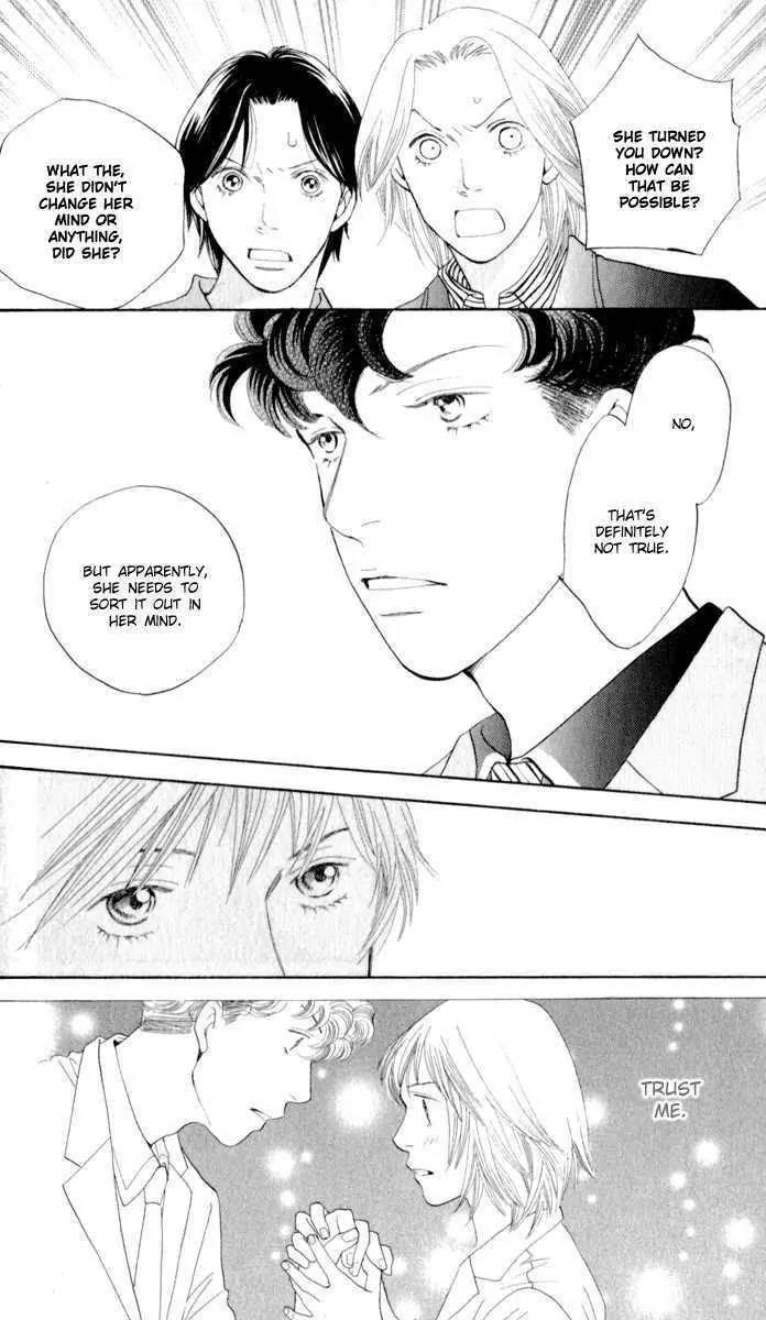 Hana Yori Dango - Chapter 243