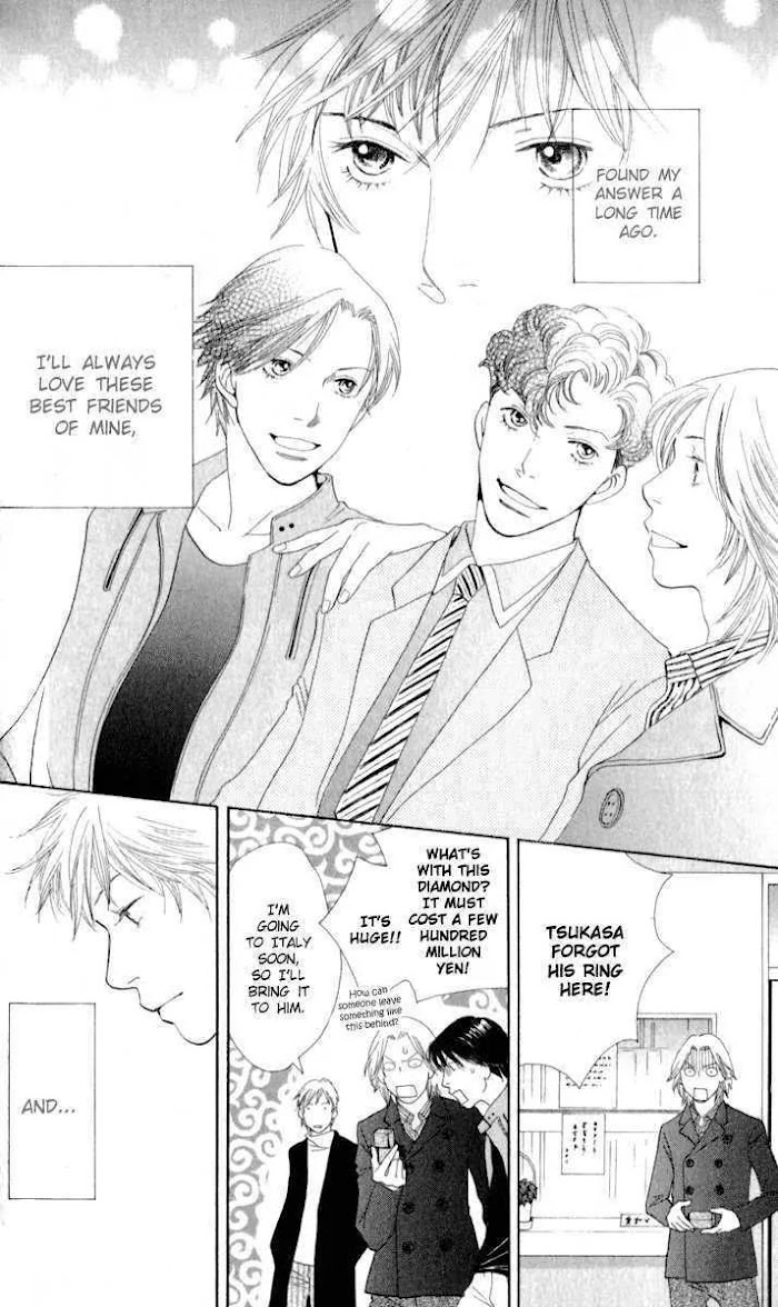 Hana Yori Dango - Chapter 243