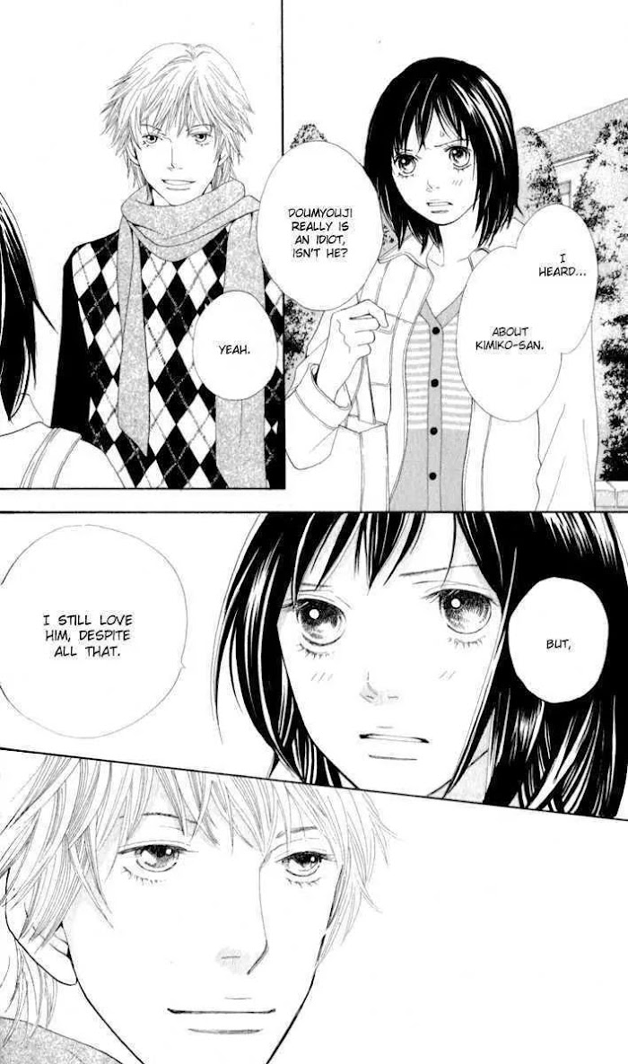 Hana Yori Dango - Chapter 243