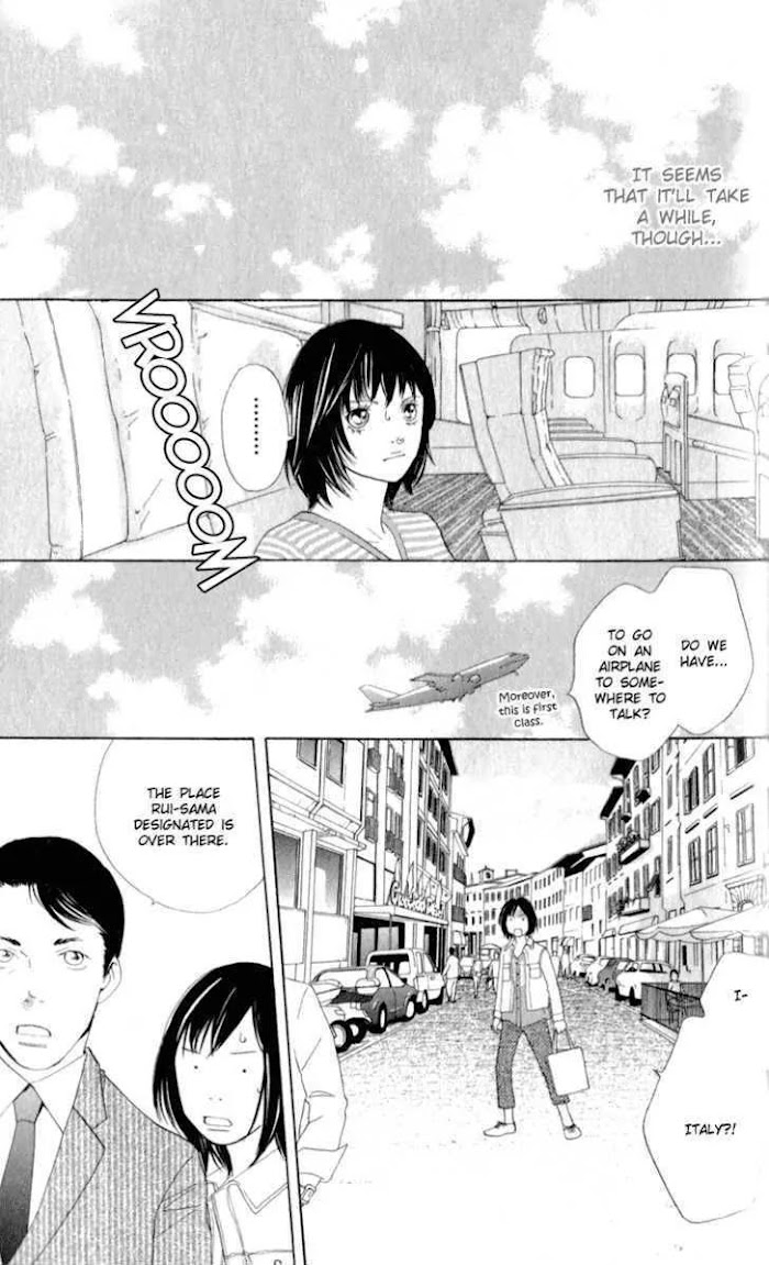 Hana Yori Dango - Chapter 243