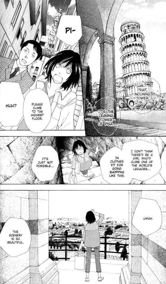 Hana Yori Dango - Chapter 243