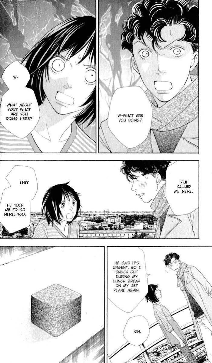 Hana Yori Dango - Chapter 243