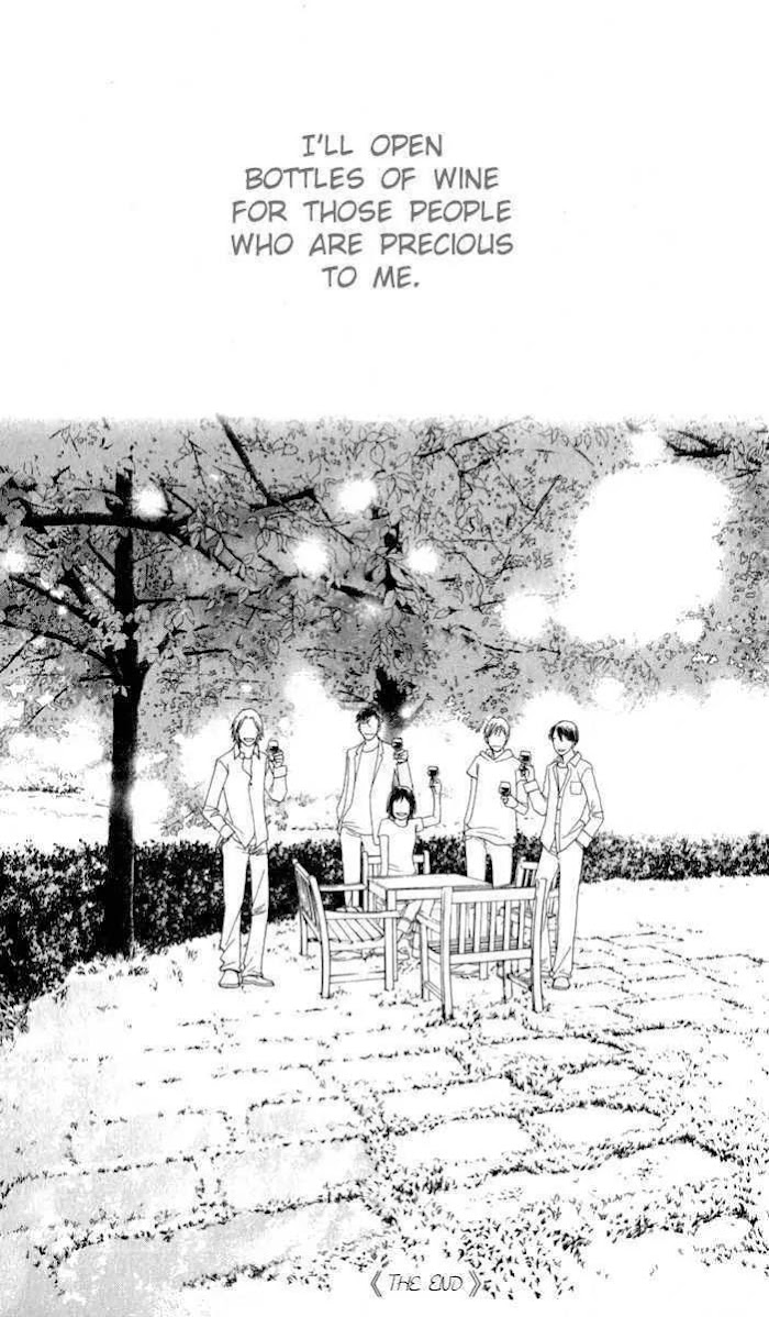 Hana Yori Dango - Chapter 243