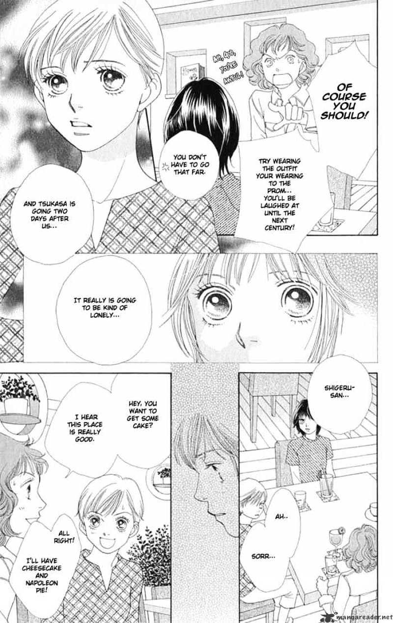 Hana Yori Dango - Chapter 239