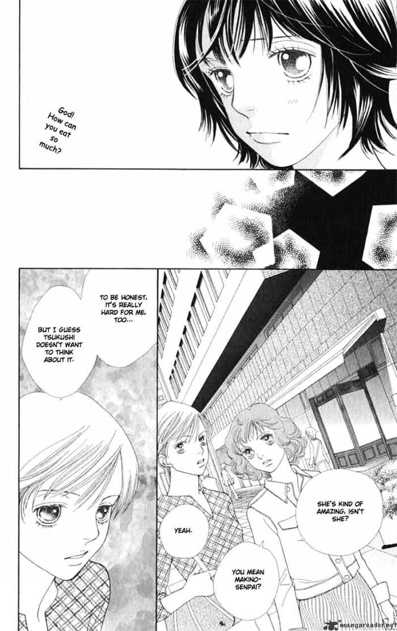 Hana Yori Dango - Chapter 239