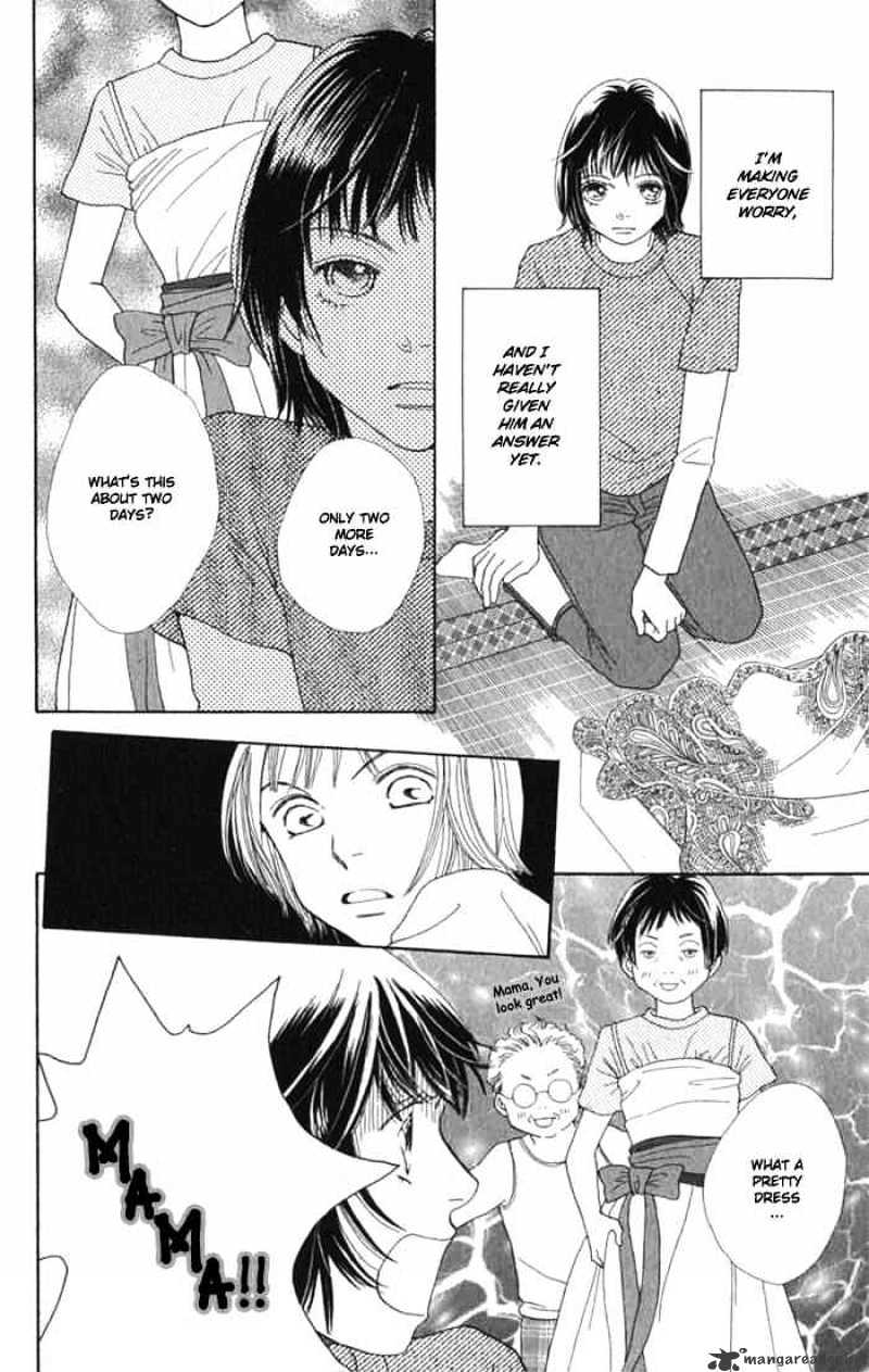 Hana Yori Dango - Chapter 239