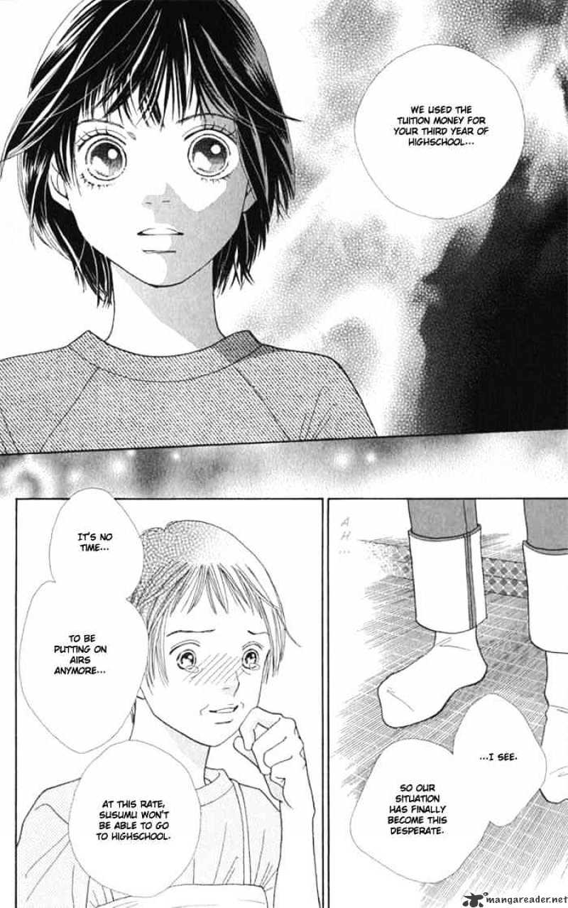 Hana Yori Dango - Chapter 239