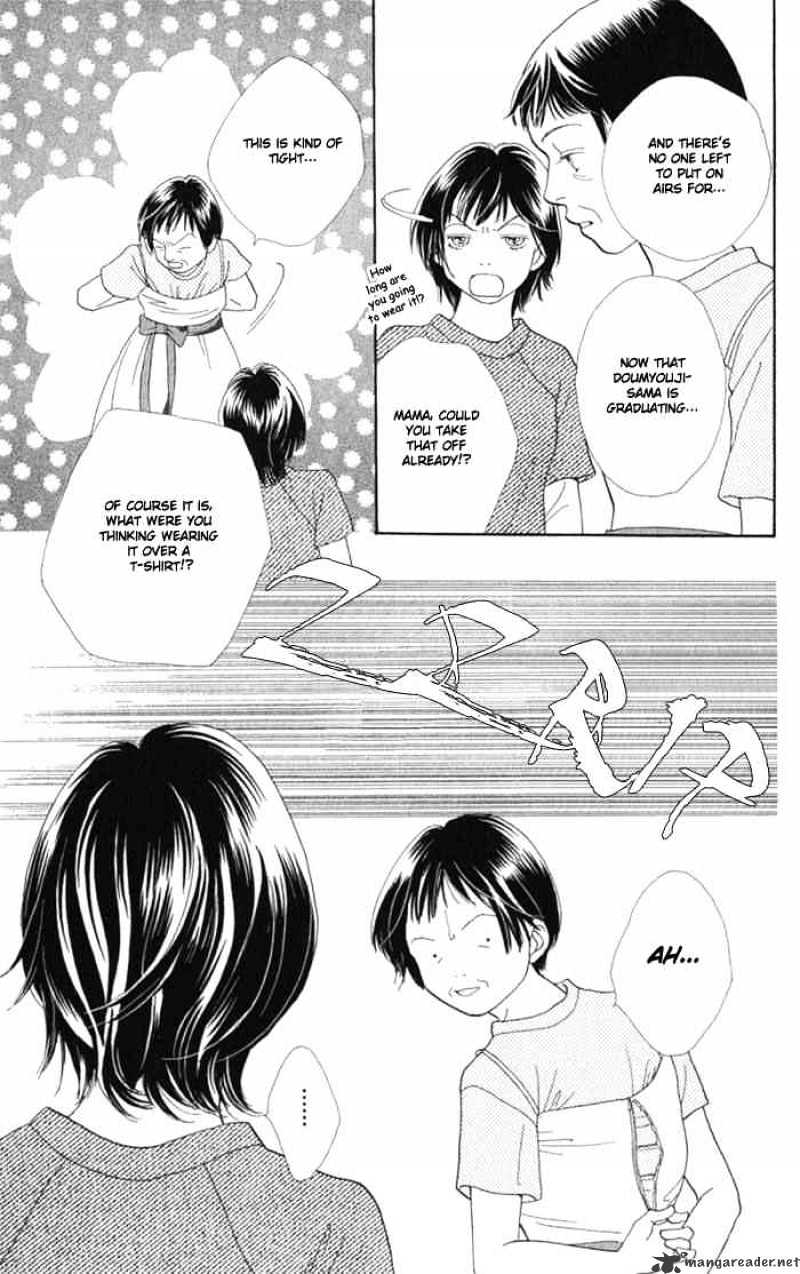 Hana Yori Dango - Chapter 239