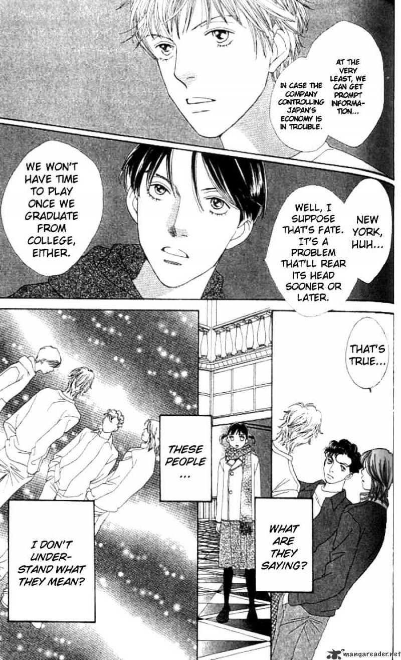 Hana Yori Dango - Chapter 232