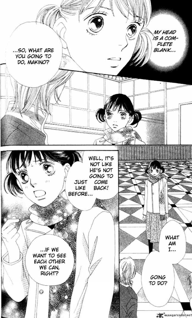 Hana Yori Dango - Chapter 232