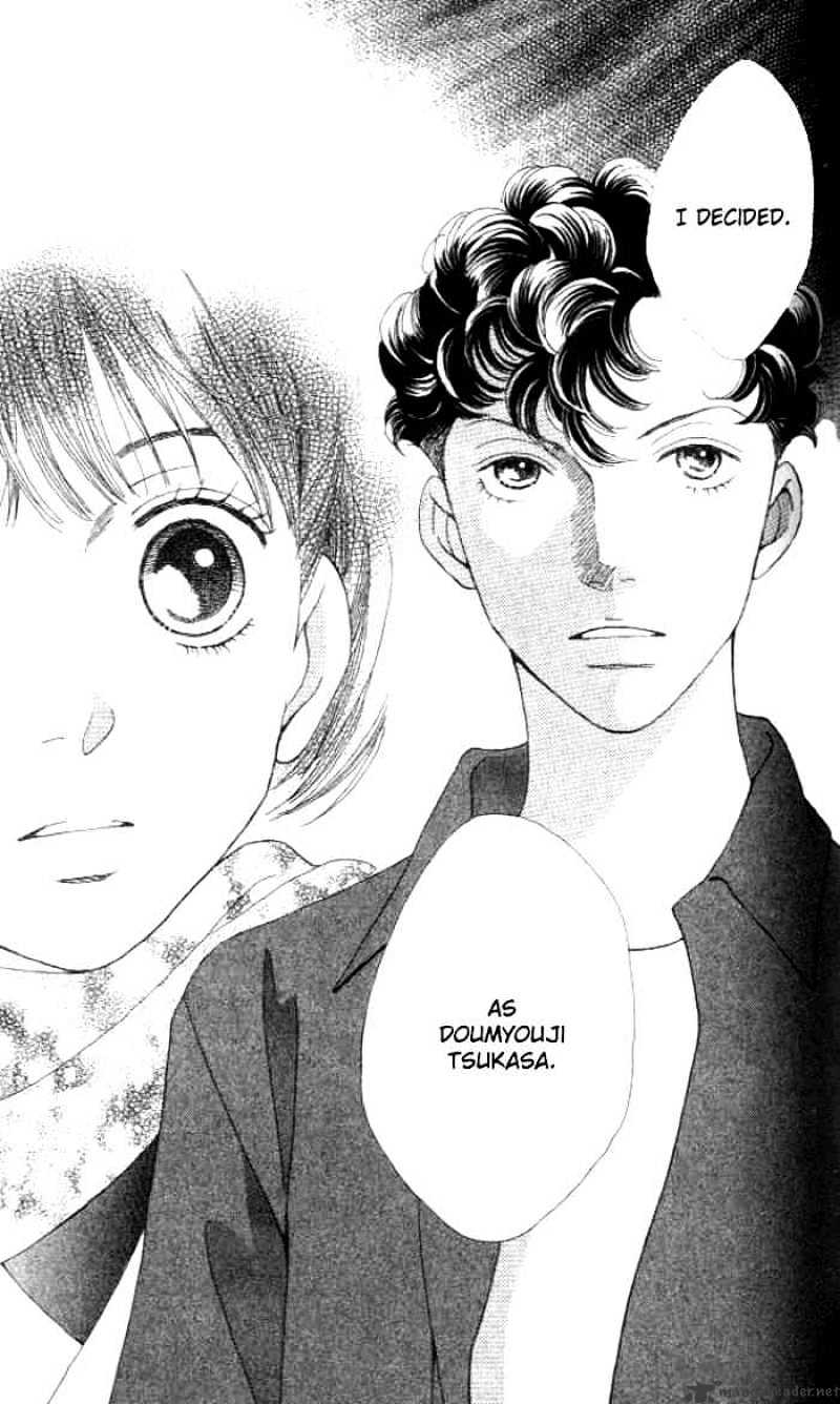 Hana Yori Dango - Chapter 232