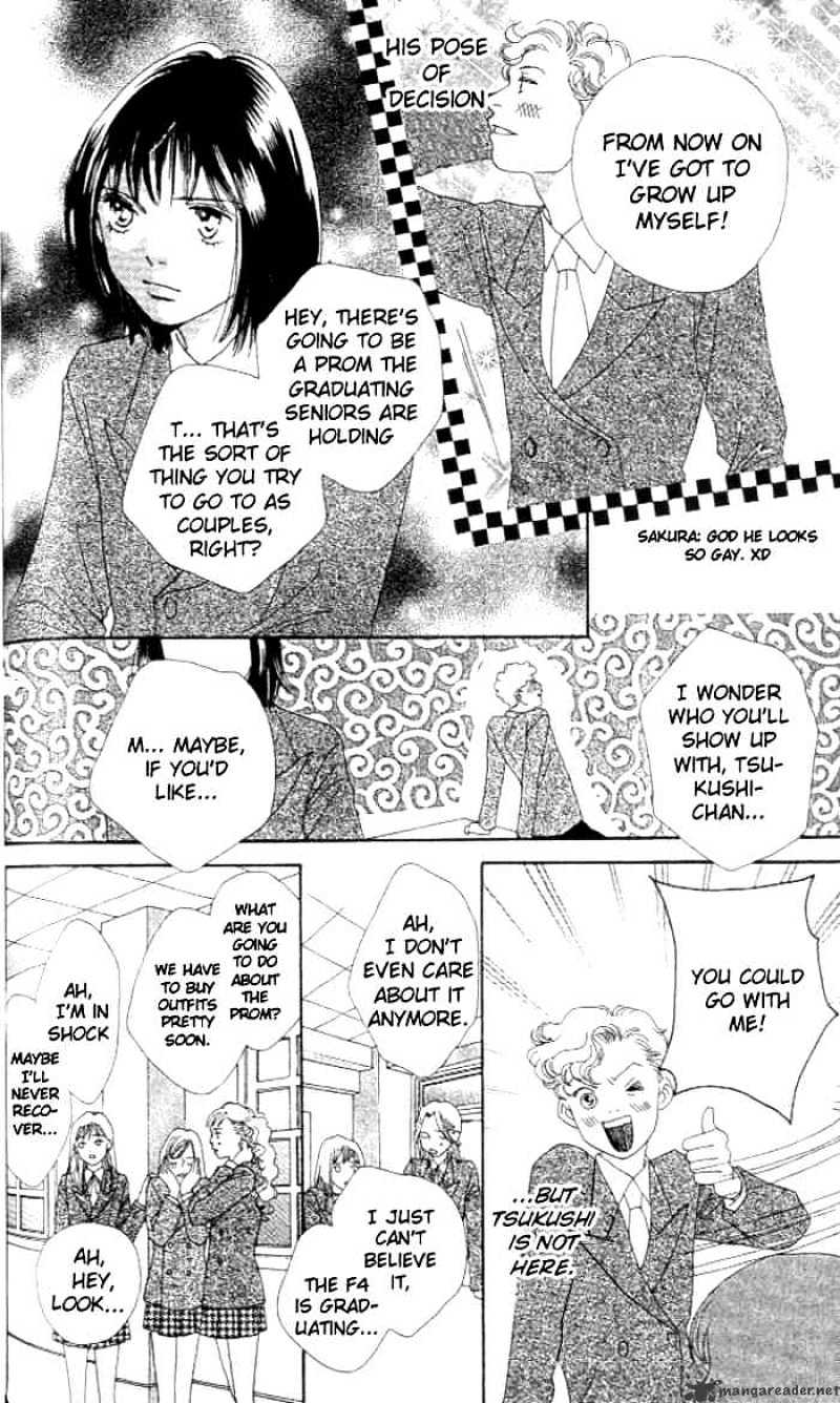 Hana Yori Dango - Chapter 232