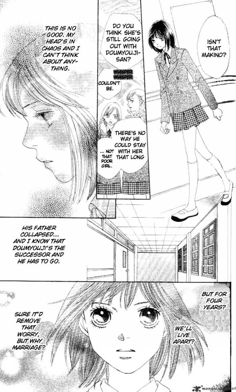 Hana Yori Dango - Chapter 232