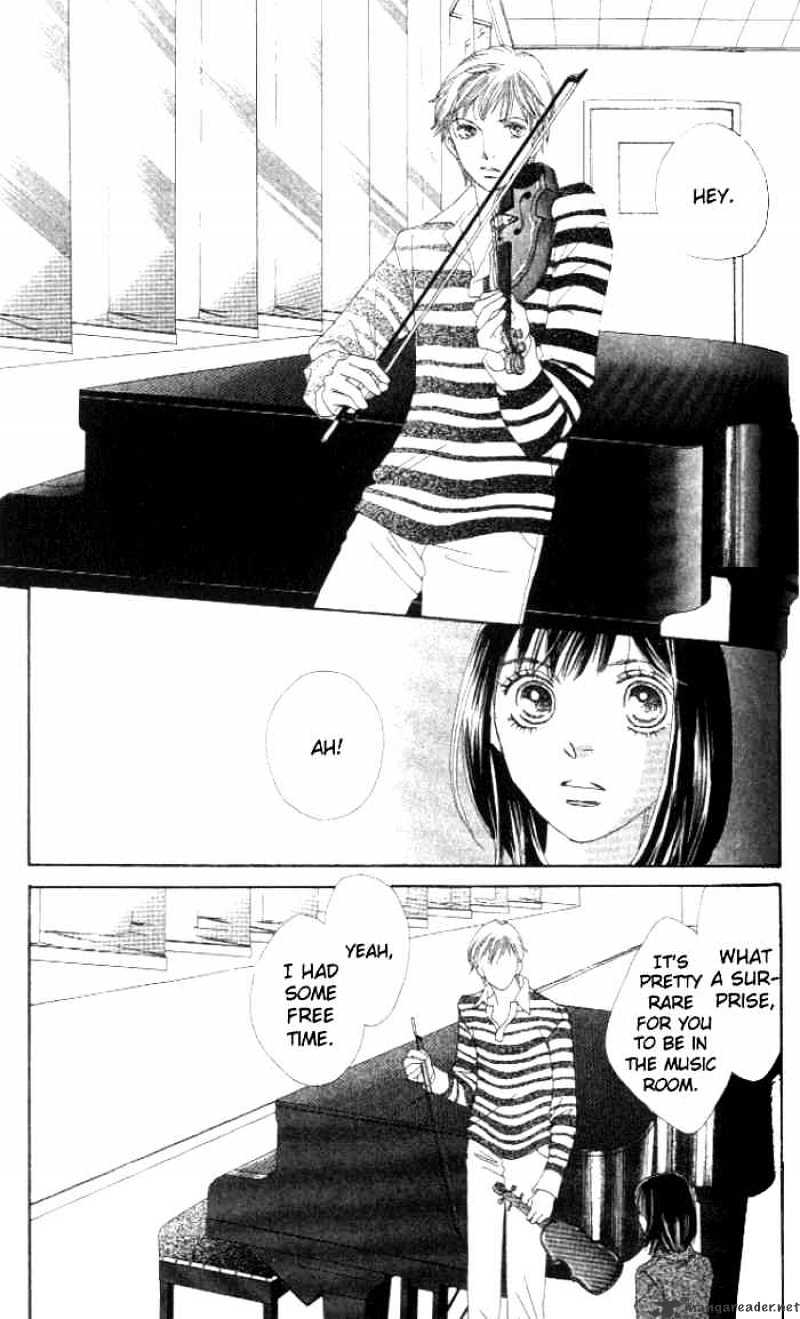 Hana Yori Dango - Chapter 232