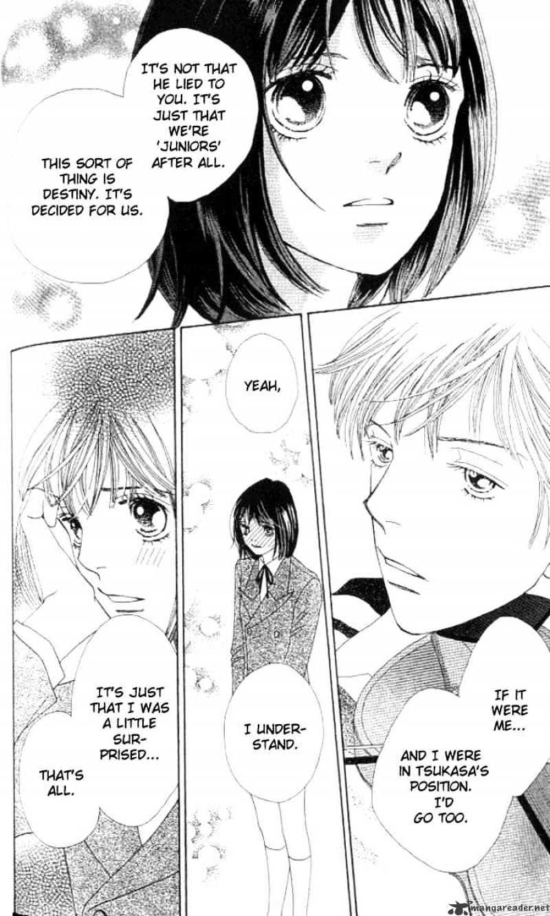 Hana Yori Dango - Chapter 232