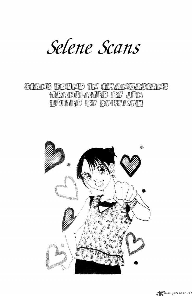 Hana Yori Dango - Chapter 232