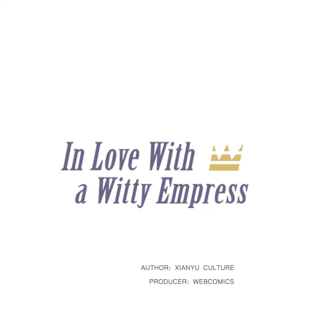 In Love With A Witty Empress - Chapter 19