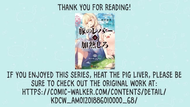 Heat The Pig Liver - Chapter 3