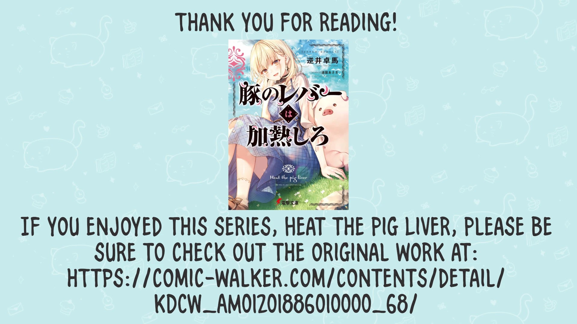 Heat The Pig Liver - Chapter 2