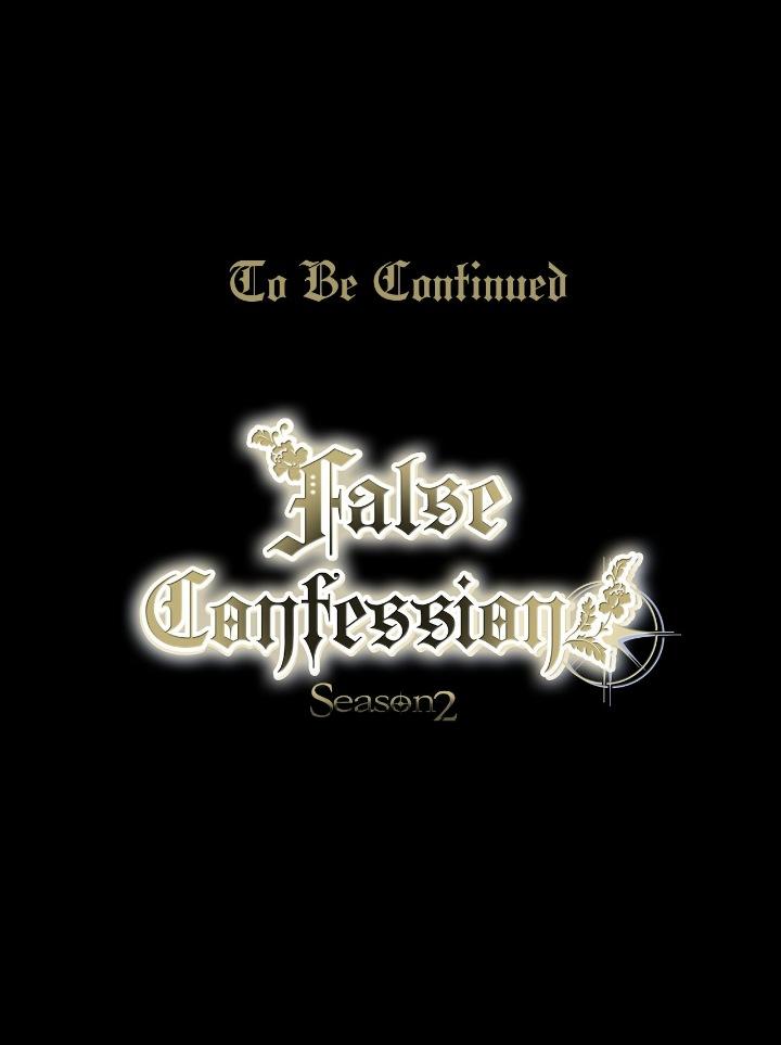 A False Confession - Chapter 76