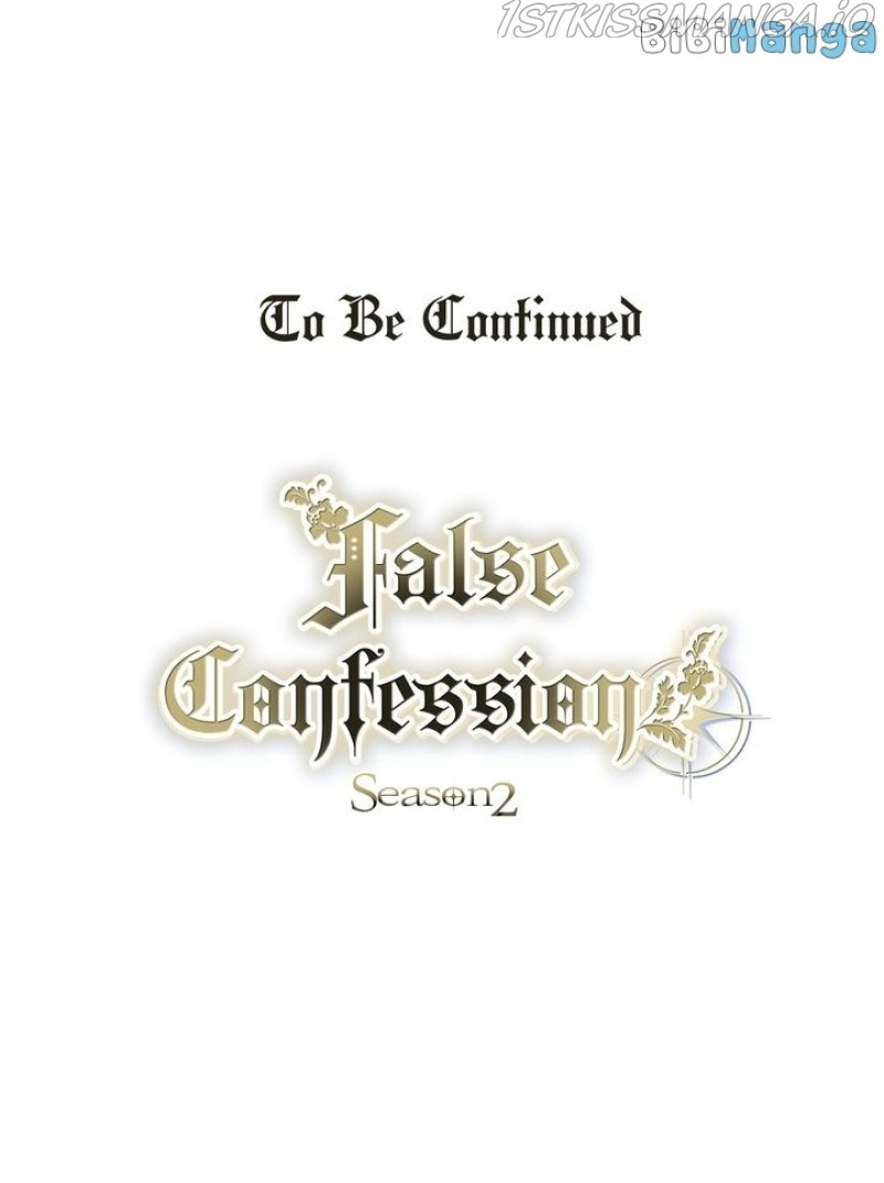 A False Confession - Chapter 70