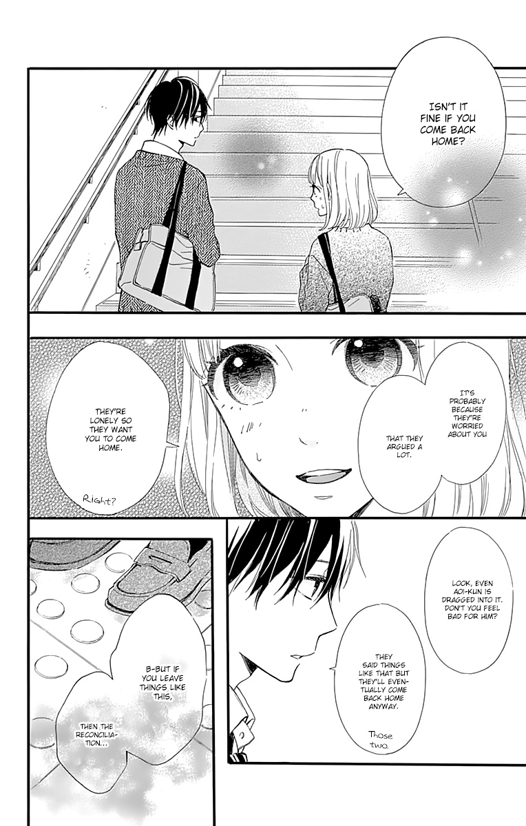 Kore Wa Ai Ja Nai No De, Yoroshiku - Chapter 20