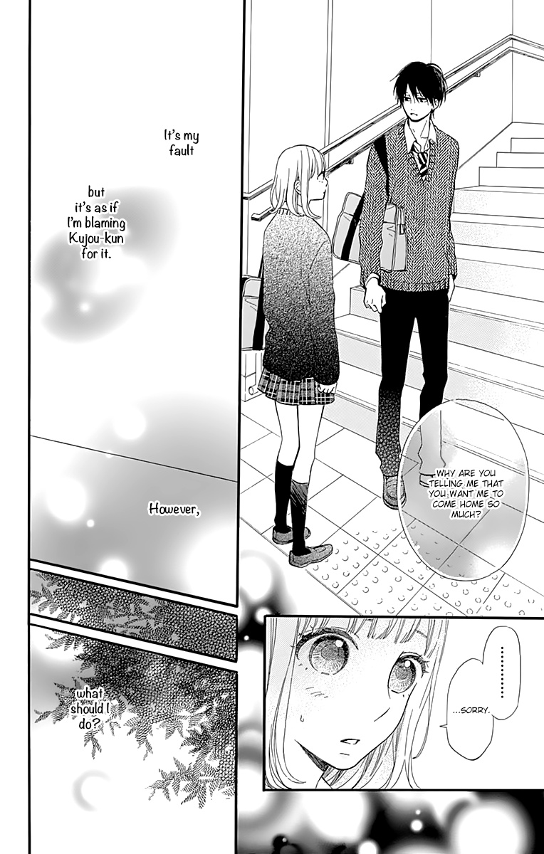 Kore Wa Ai Ja Nai No De, Yoroshiku - Chapter 20